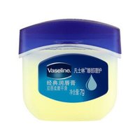 Vaseline 凡士林 經典修護潤唇膏 經典原味 7g