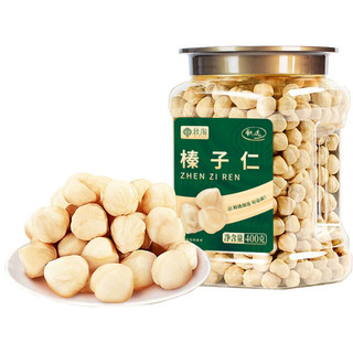 QIUTAO 秋淘 原味榛子仁400g/罐 孕妇零食干果炒货休闲食品东北特产大罐装铁岭