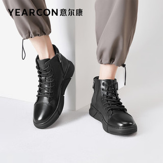 YEARCON 意尔康 男鞋 时尚百搭高帮板鞋男冬季真皮简约侧拉链运动休闲鞋子男 黑色 43