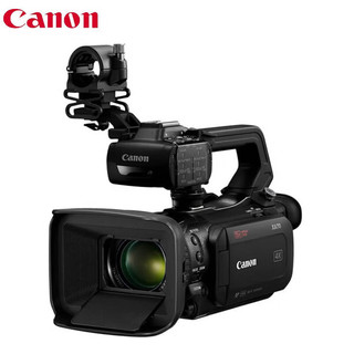 佳能（CANON）XA70专业数码摄像机 1英寸 15倍光学变焦 红外夜摄 4K高画质全像素双核CMOS 便携摄像机