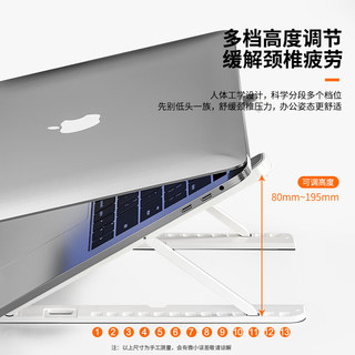 品胜（PISEN） 笔记本支架电脑支架散热器便携立式铝合金增高架苹果MacBook拯救者小新华为11-17.3
