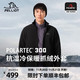 PELLIOT 伯希和 Polartec300抓绒衣男外套秋冬季户外休闲夹克 曜石黑 L