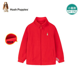 暇步士（Hush Puppies）童装男女童外套针织装儿童外套舒适摇粒绒面料时尚休闲 宝蓝 130cm