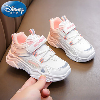 迪士尼女童鞋子6到12岁渐变色秋冬皮面圆头轻巧时尚运动休闲儿童鞋 桔色 27内长16.7厘米
