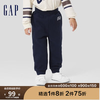 Gap男幼童秋季2023LOGO碳素软磨抓绒卫裤819513儿童装束脚裤 海军蓝 110cm(5岁)