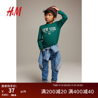 H&M 童装男童T恤秋冬柔软简约休闲棉质带印花长袖上衣1078511 深绿色/New York 130/64