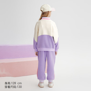 MQD 马骑顿 童装女童加绒套装奥粒绒儿童外套裤子 浅紫 120