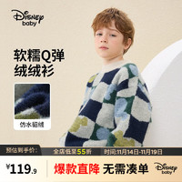 Disney 迪士尼 童装男童仿水貂绒半高领毛衫冬时尚帅气 浅米几何米奇 130