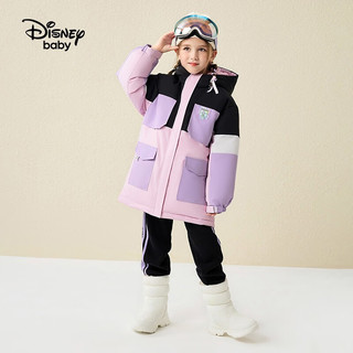 迪士尼童装女童拼色三合一两件套羽绒服时尚洋气保暖外套 多色拼接 130