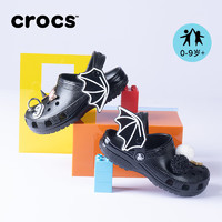 crocs 卡骆驰 经典蝙蝠洞洞鞋儿童户外休闲鞋|209231 黑色-001 24(140mm)