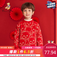 精典泰迪 童装男童毛衣儿童毛衫中大童加厚保暖新年上衣 大红 140