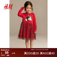 H&M童装女童连衣裙秋季印花公主裙薄纱裙0937778 红色/米妮老鼠 150/76