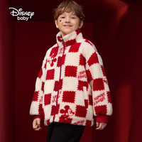 迪士尼（Disney）童装仿羊羔绒新年棉服冬时尚洋气保暖外套 红白格 130cm