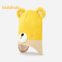 巴拉巴拉 宝宝帽子男童女童1-3岁儿童保暖护耳帽卡通造型萌趣可爱 黄色调00333 帽围52-54cm