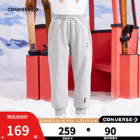Converse匡威儿童装女童加厚珍珠绒保暖长裤中大童纯棉休闲裤 岩岭灰 110/50