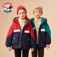 SNOOPY 史努比 亲子儿童冲锋衣羽绒服两件套男女童棉外套FJ1301 红+杏 150