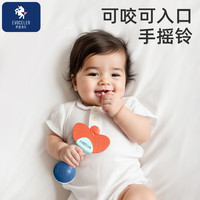 EVOCELER 伊维诗乐 婴儿玩具0-1新生儿摇铃抓握训练可啃咬婴幼儿手摇铃芽苗单只装 芽苗可啃咬牙胶 822-309-07