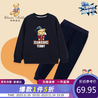 Classic Teddy精典泰迪童装男童套装儿童卫衣裤子两件套纯棉运动套 深蓝 140 