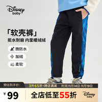 迪士尼（DISNEY）童装儿童男童加绒长裤梭织时尚保暖裤子DB331AA12碳黑150