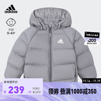 adidas阿迪达斯轻运动男女婴童冬季运动保暖连帽棉服IP5656 灰色 98CM