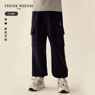 Teenie Weenie Kids小熊童装男童时尚束脚工装风卫裤 米色 140cm