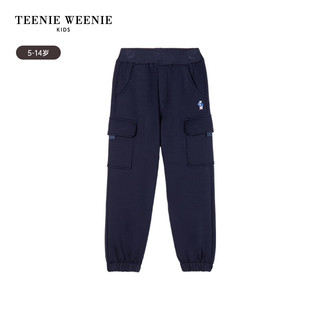 Teenie Weenie Kids小熊童装男童时尚束脚工装风卫裤 米色 140cm