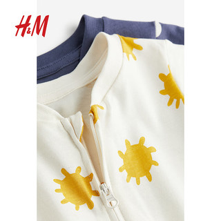 H&M童装儿童家居服2件装舒适棉质印花连体睡衣1085413 深蓝色/云朵 80/48