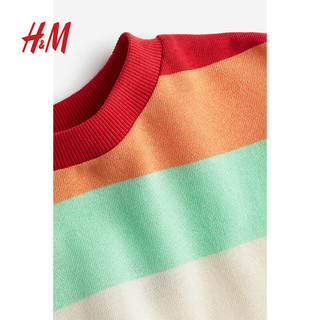 H&M童装男童卫衣装柔软大廓形帅气条纹长袖上衣1198454 亮红色/条纹 140/68