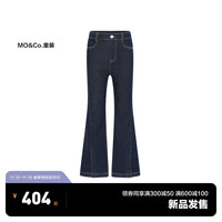 little MO&Co.little moco童装23冬装女童复古喇叭裤牛仔长裤KBC4JEN013 牛仔蓝色 110/53