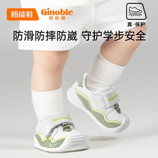 Ginoble 基诺浦 宝宝学步机能鞋   2112 白色/草莓粉/奶黄 217.8