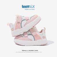 天美意（TEENMIX）天美意童鞋儿童板鞋小童宝宝休闲鞋防滑儿童运动鞋子 粉色 34码