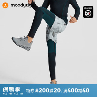 moodytiger一体织套装儿童运动套装23年冬季男童排汗保暖紧身裤 炭黑色 120cm