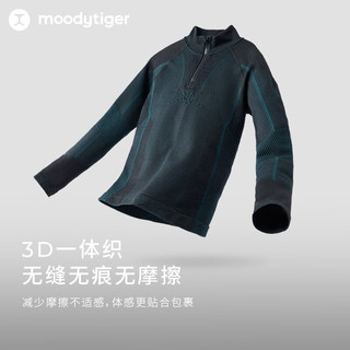 moodytiger一体织套装儿童运动套装23年冬季男童排汗保暖紧身裤 炭黑色 120cm