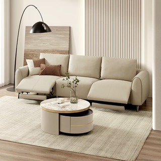 KUKa 顾家家居 现代简约肤感科技布电动功能沙发小户型布艺沙发客厅沙发7001 三人位双电动