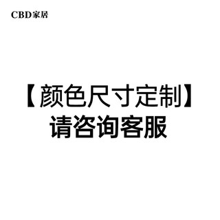 CBD家居真皮床高端豪华别墅大床双人床意式极简风实木床璧月床 颜色尺寸，请客服