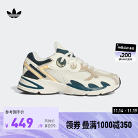 adidas 阿迪达斯 三叶草ASTIR W女子经典运动复古老爹鞋IG8807 白/藏青蓝/棕褐色 36.5(225mm)