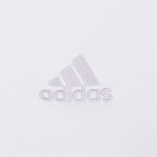 adidas阿迪达斯女子RCO KN JKT针织外套 IP7095 S