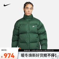 耐克（NIKE）男子夹克 SPORTSWEAR CLUB FB7369-323 L