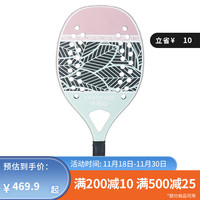 迪卡侬【23年新】沙滩网球拍成人户外运动球拍减震全碳纤维专业球拍 沙滩网球拍BTR990ControlB