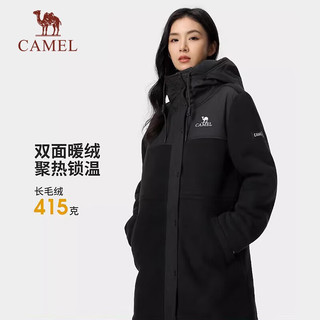 骆驼（CAMEL）女装加绒外套中长款秋冬款羊羔绒加厚保暖连帽外套大衣 A23CAVV079，貂杏白，女 M