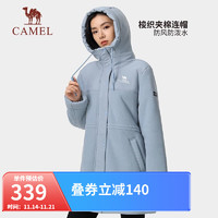 骆驼（CAMEL）女装加绒外套中长款秋冬款羊羔绒加厚保暖连帽外套大衣 A23CAVV079，雾灰蓝，女 S