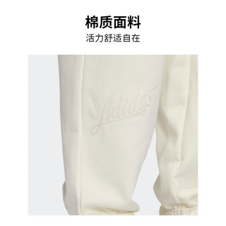 adidas阿迪达斯三叶草男装冬季宽松束脚运动裤IZ1523 乳白色 A/S