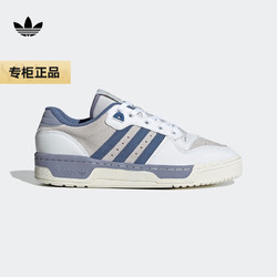 adidas 阿迪达斯 胜道运动 三叶草RIVALRY LOW男女经典运动鞋 IE7771 41码