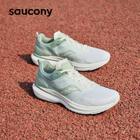 saucony 索康尼 蜂鸟3跑步鞋男缓震轻质训练慢跑鞋透气运动鞋米绿40