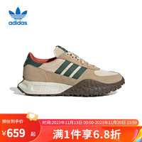 Adidasyysports  三叶草RETROPY E5男女缓震经典休闲运动鞋 IG9983 41