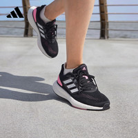 adidas阿迪达斯PUREBOOST 22 W女子随心畅跑舒适跑步运动鞋 黑/粉/白 42(260mm)