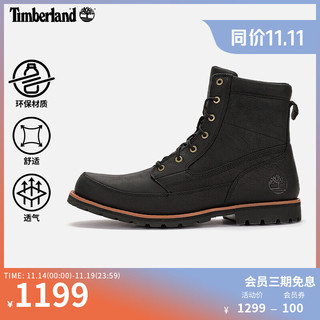 添柏岚（Timberland）男鞋户外休闲高帮靴|A657D A657DW/黑色 46