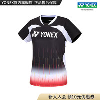 YONEX/尤尼克斯 110443BCR/210443BCR 23FW比赛系列 吸湿速干运动恤yy 210443BCR 黑色（女款） M