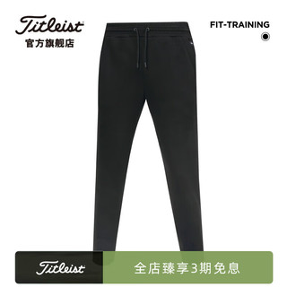 Titleist泰特利斯高尔夫服装男士裤子FIT TRAINING男装运动休闲长裤 黑色 34