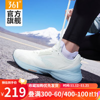 361° 361度Q弹飞翼2.0PROS男鞋运动鞋冬季361度男常规跑鞋 羽毛白/冰河蓝 42